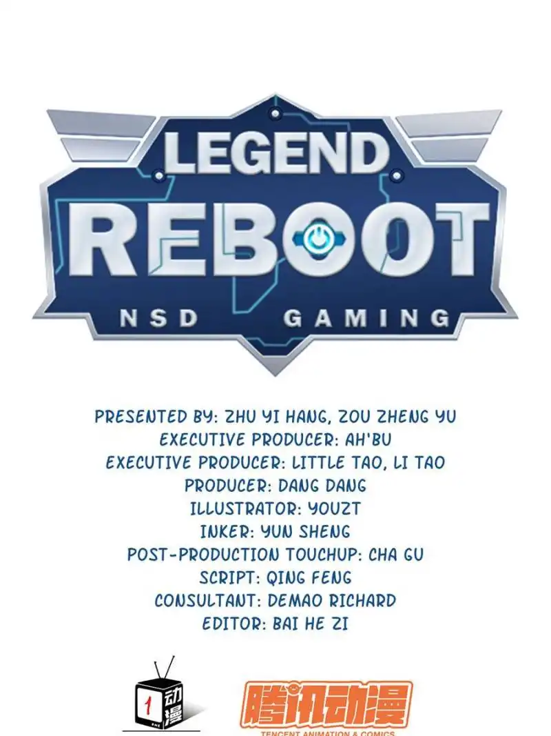Legend Reboot Chapter 60 1